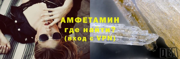 ПСИЛОЦИБИНОВЫЕ ГРИБЫ Аркадак