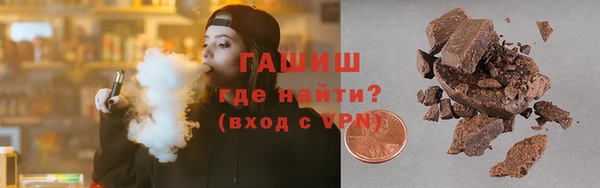 твердый Алзамай