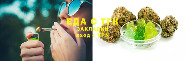 марки nbome Алексеевка