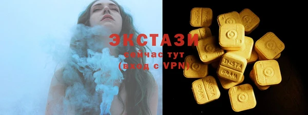 твердый Алзамай