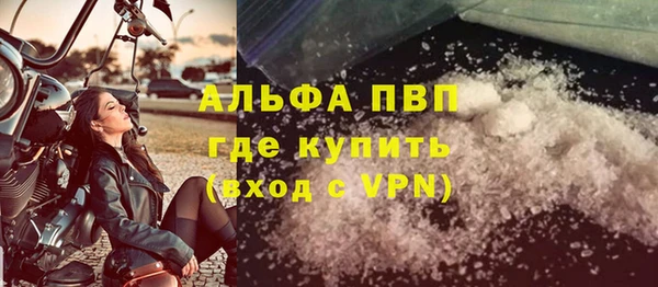 твердый Алзамай