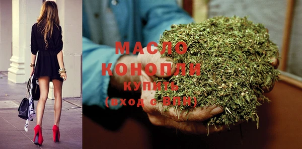 марки nbome Алексеевка