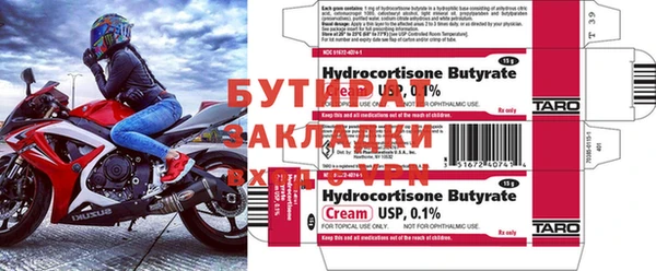 ПСИЛОЦИБИНОВЫЕ ГРИБЫ Аркадак