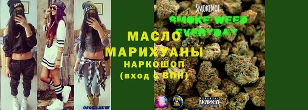 марки nbome Алексеевка