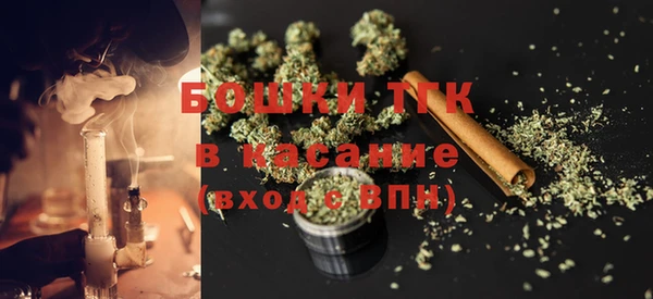 марки nbome Алексеевка