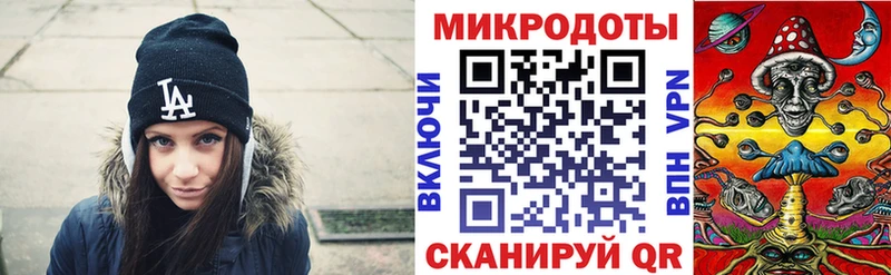 Псилоцибиновые грибы Psilocybine cubensis  Купить  Приволжский 